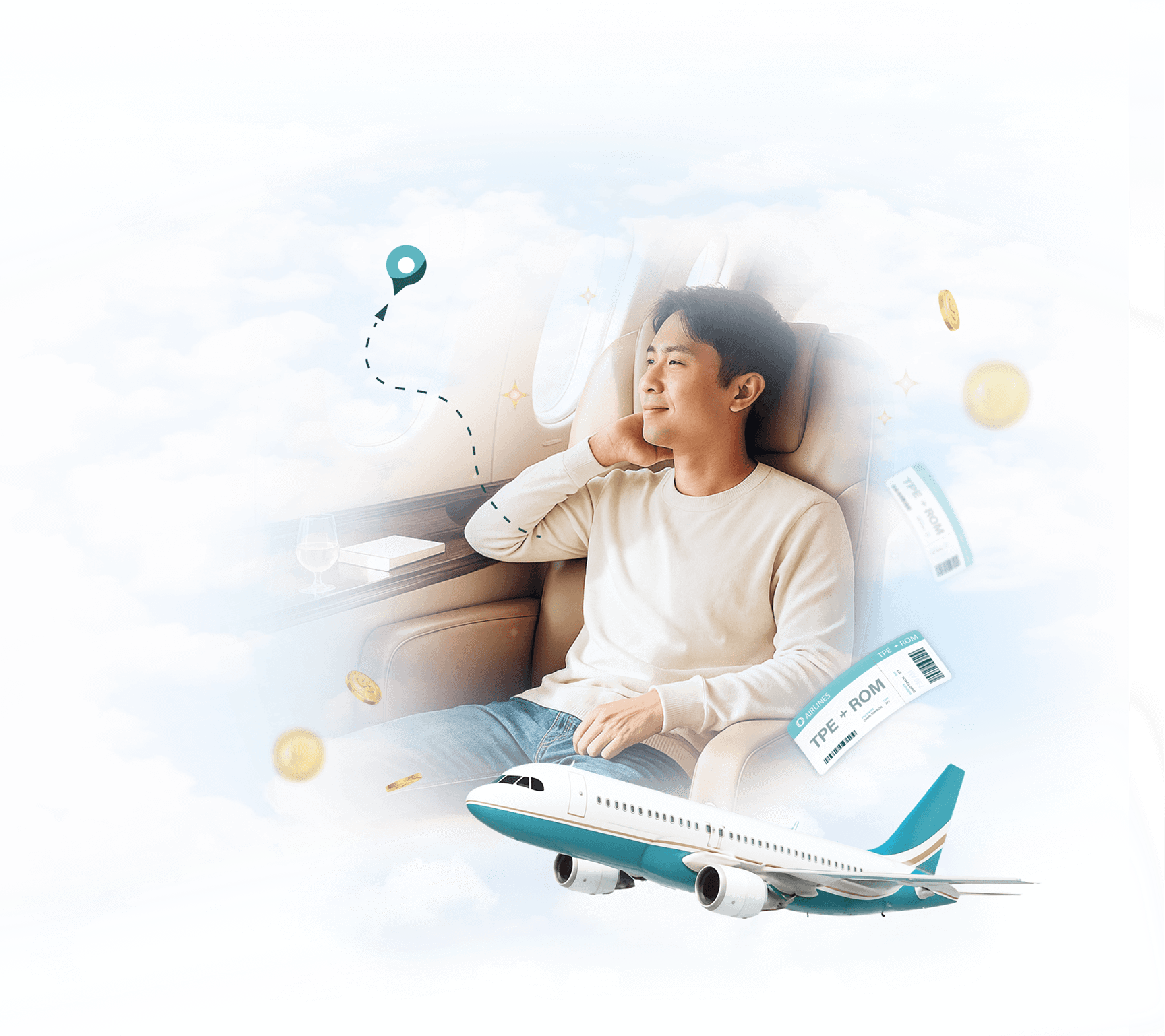 最佳哩程兌換平台 安全快速 獲取更多價值