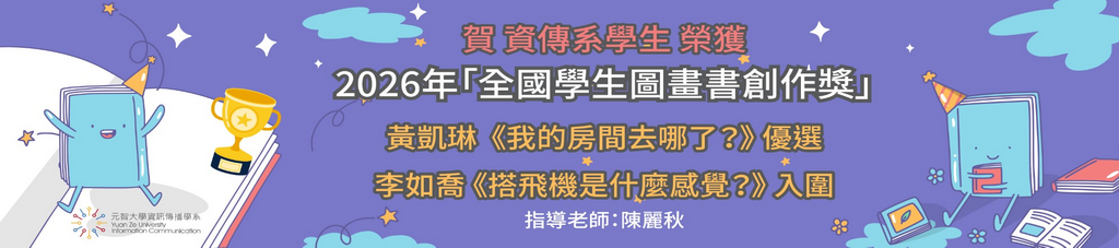 1150903-4_1791861030.png