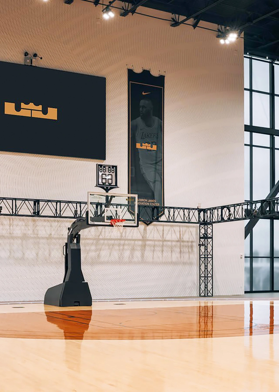 Nike LeBron James Innovation Center