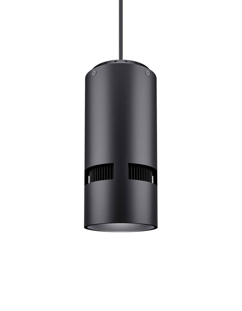 Downlight Stem/ Aircraft