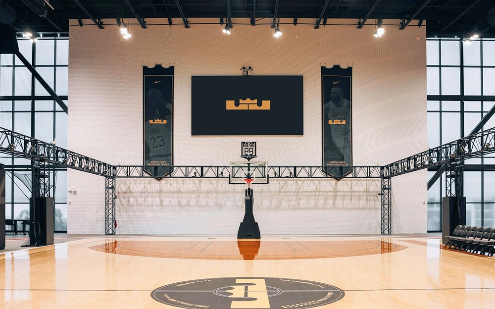 Nike LeBron James Innovation Center