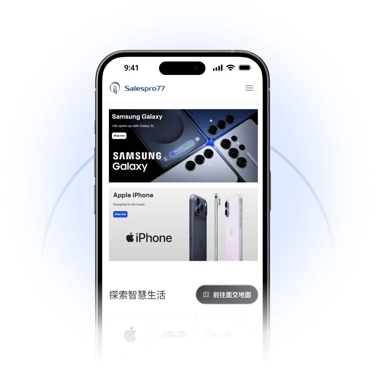 App Mockup