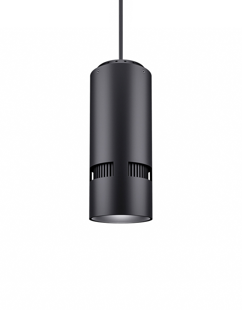 Downlight Stem/ Aircraft