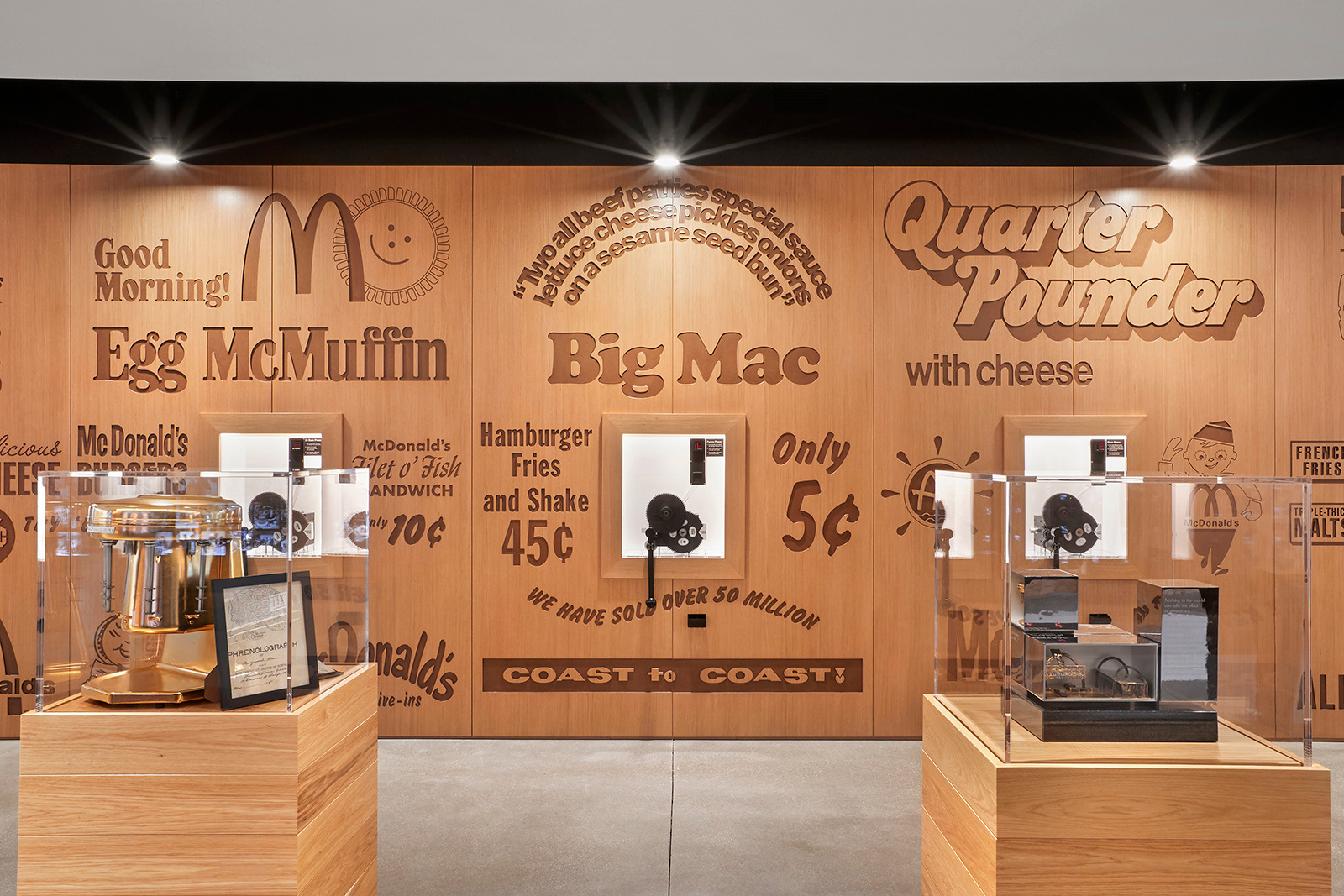 McDonalds HQ