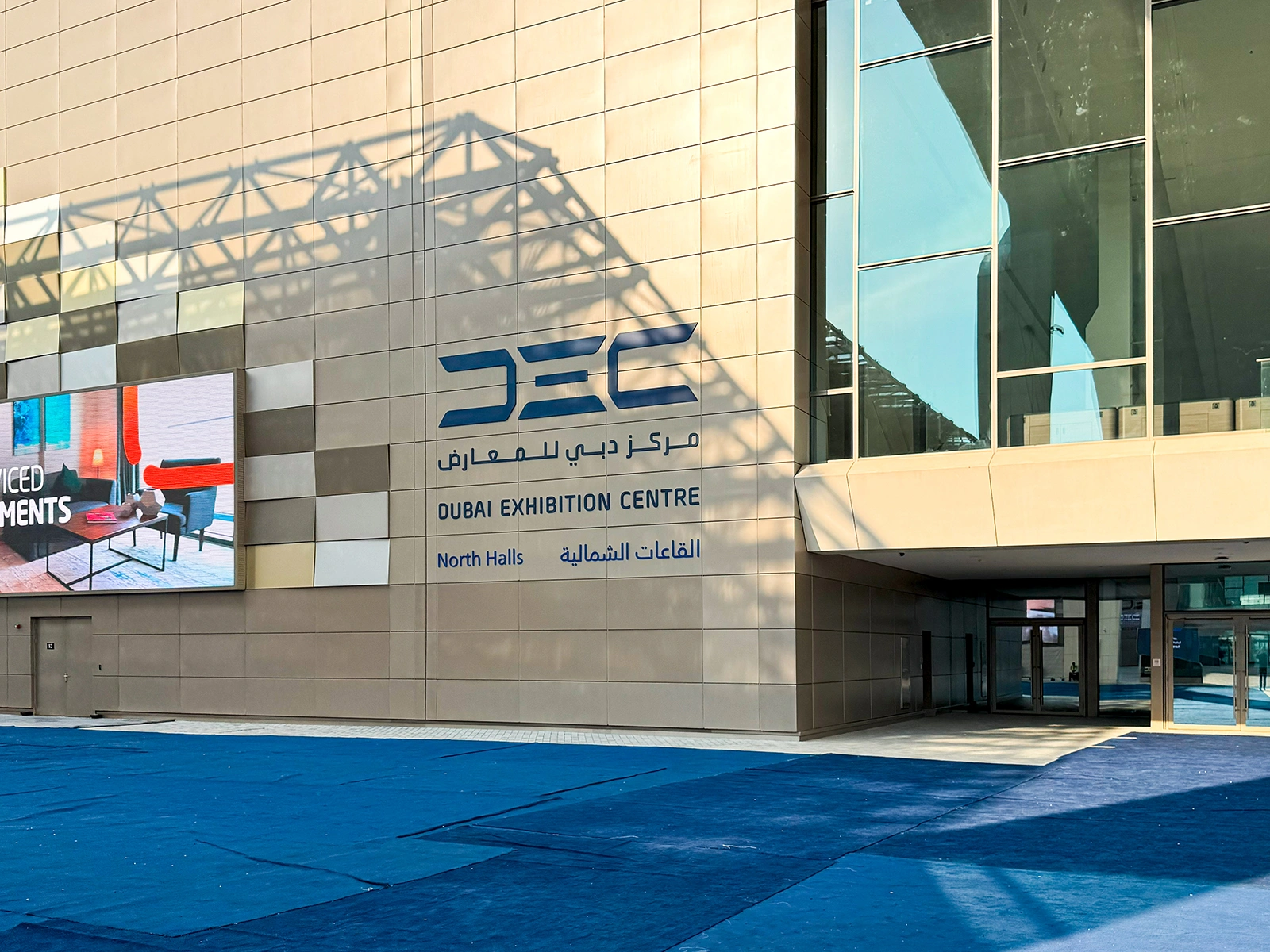 Dubai Exhibition Center - Image 5