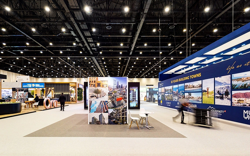 Dubai Exhibition Center